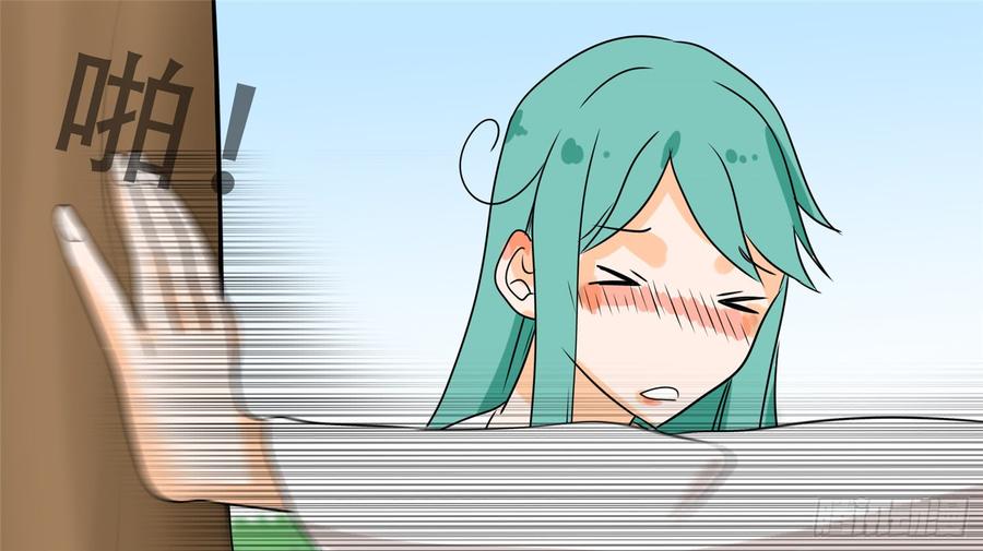 第134页
