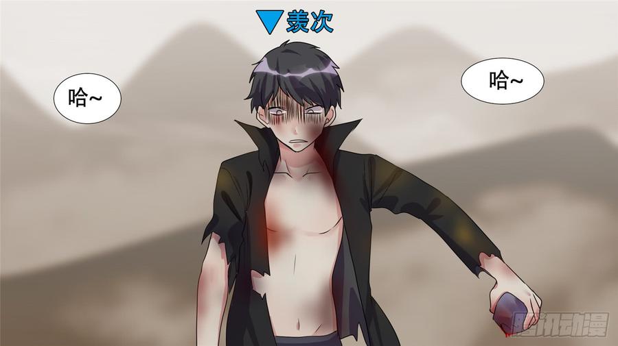 第148页