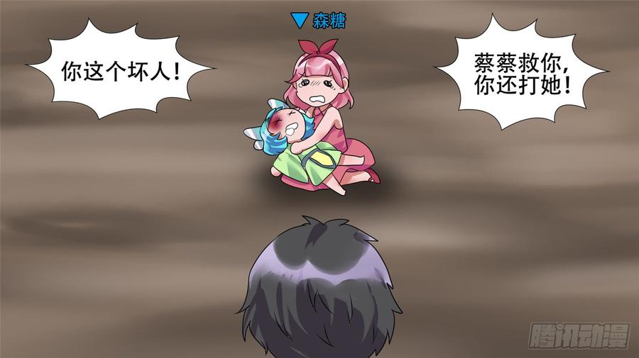 第150页