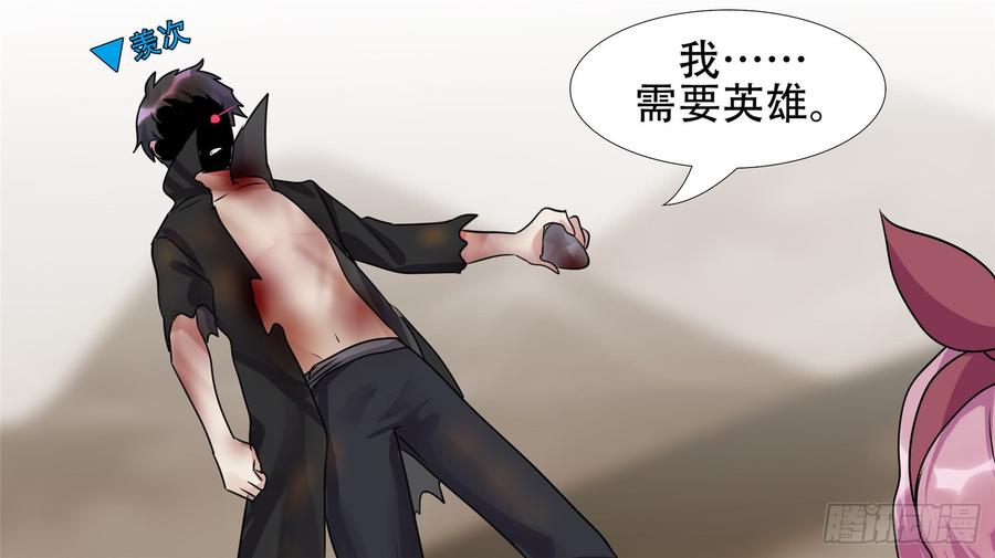 第154页