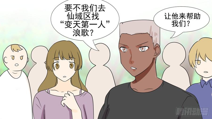 第126页