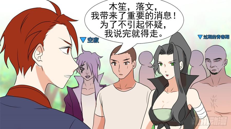 第134页