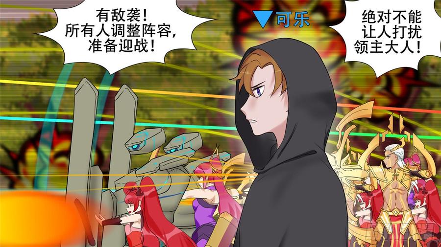 第43页