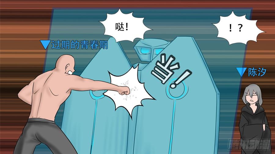 第68页