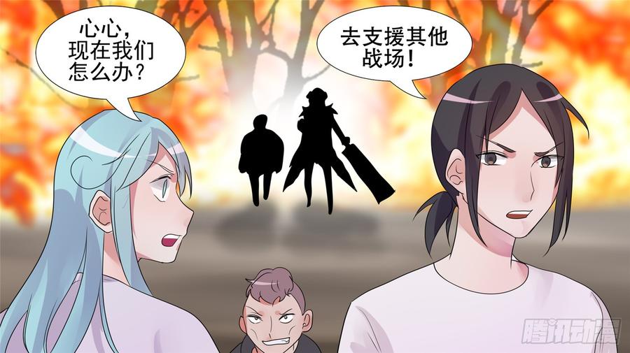 第150页