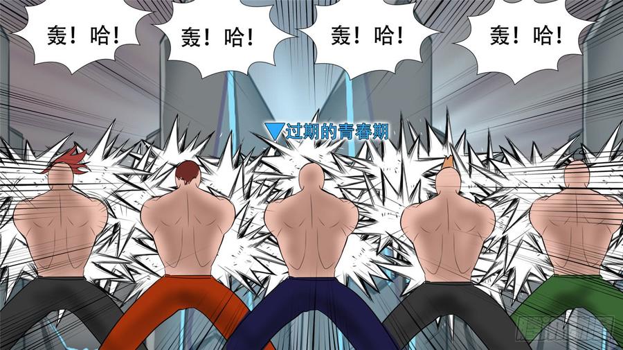 第56页