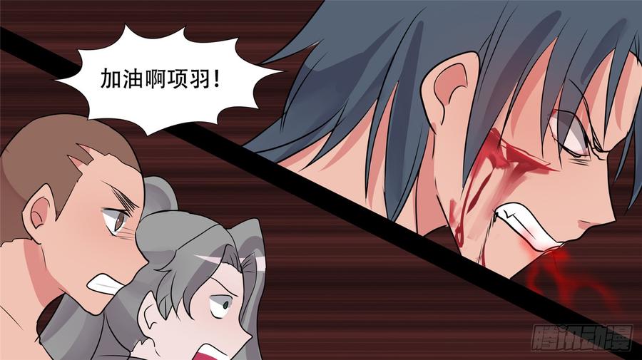 第118页
