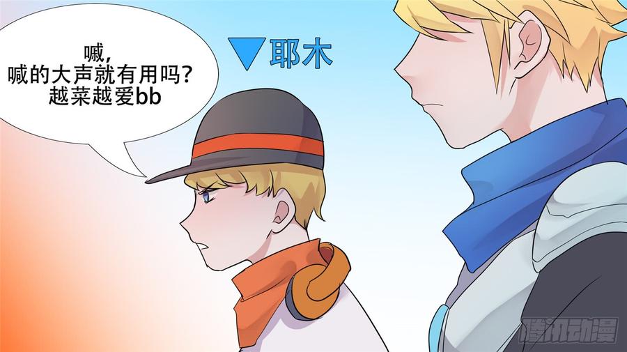 第136页