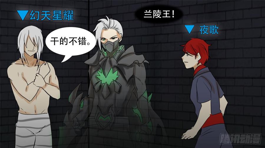 第98页