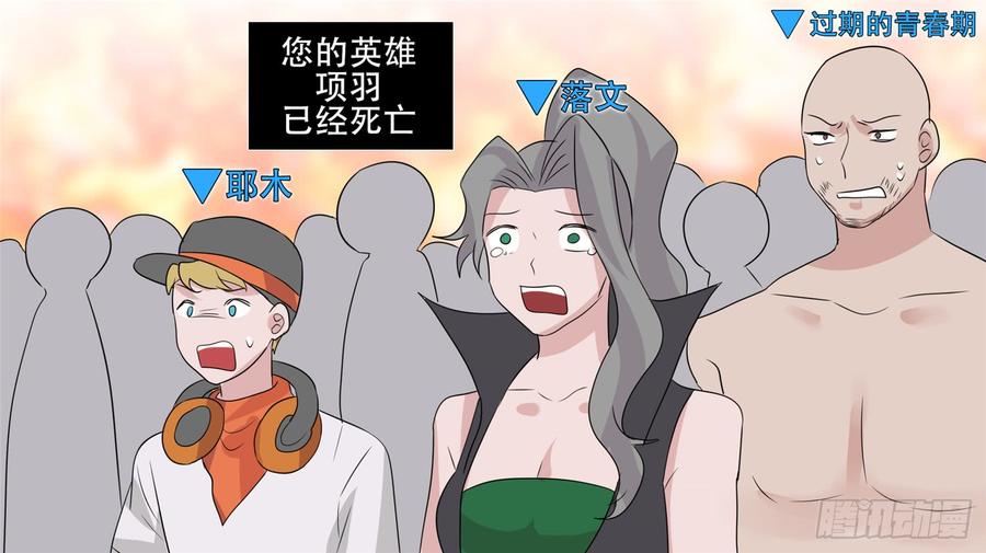 第74页