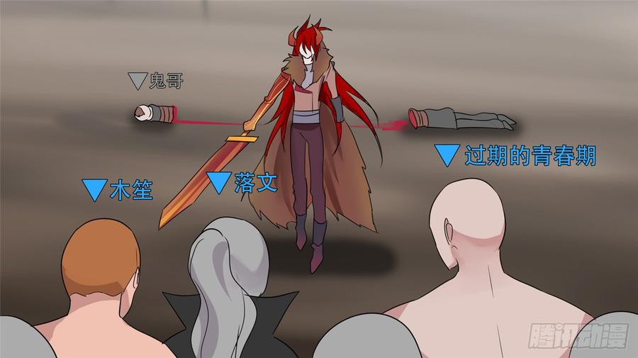 第80页