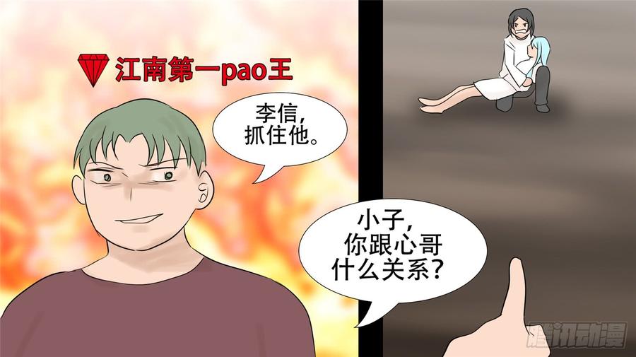 第134页
