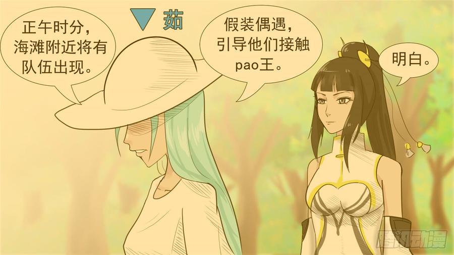 第58页