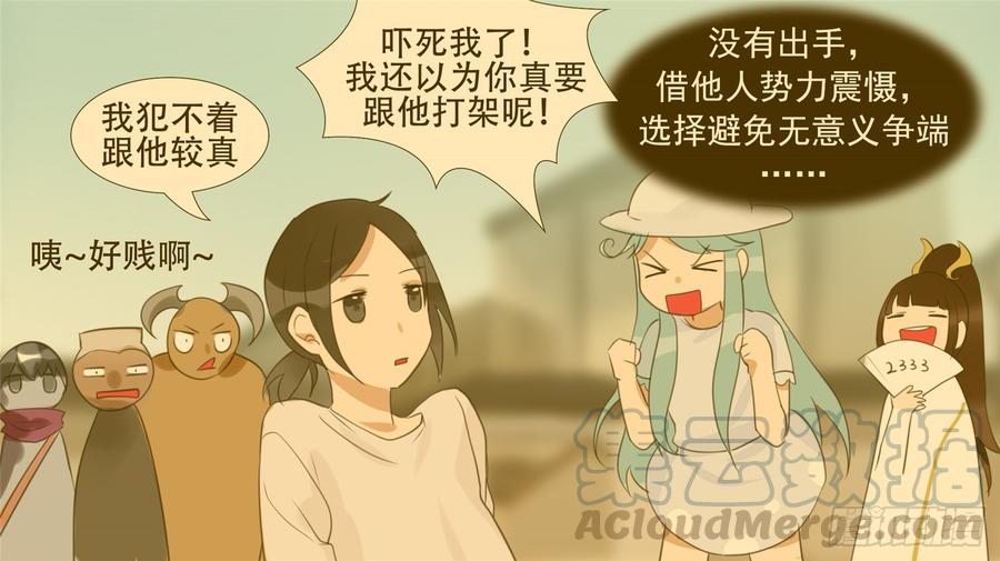 第81页