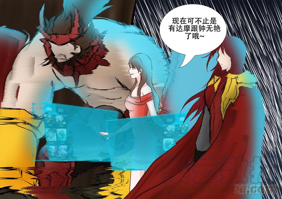 第62页