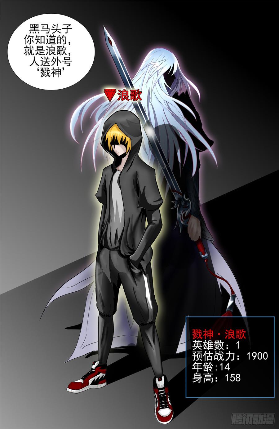 第64页