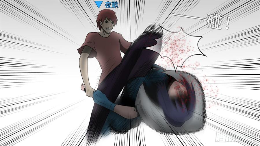 第104页