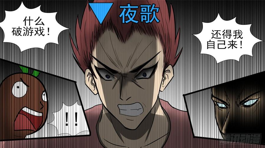 第106页
