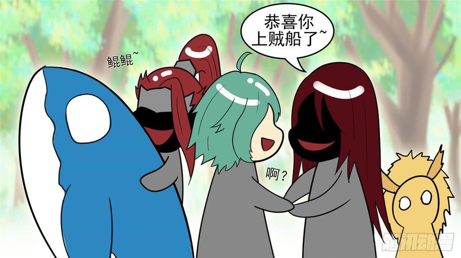 第86页