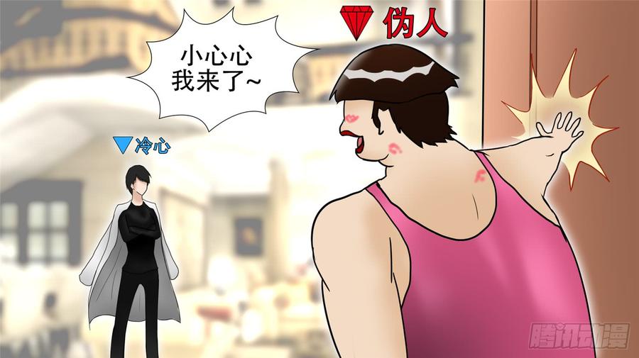 第84页