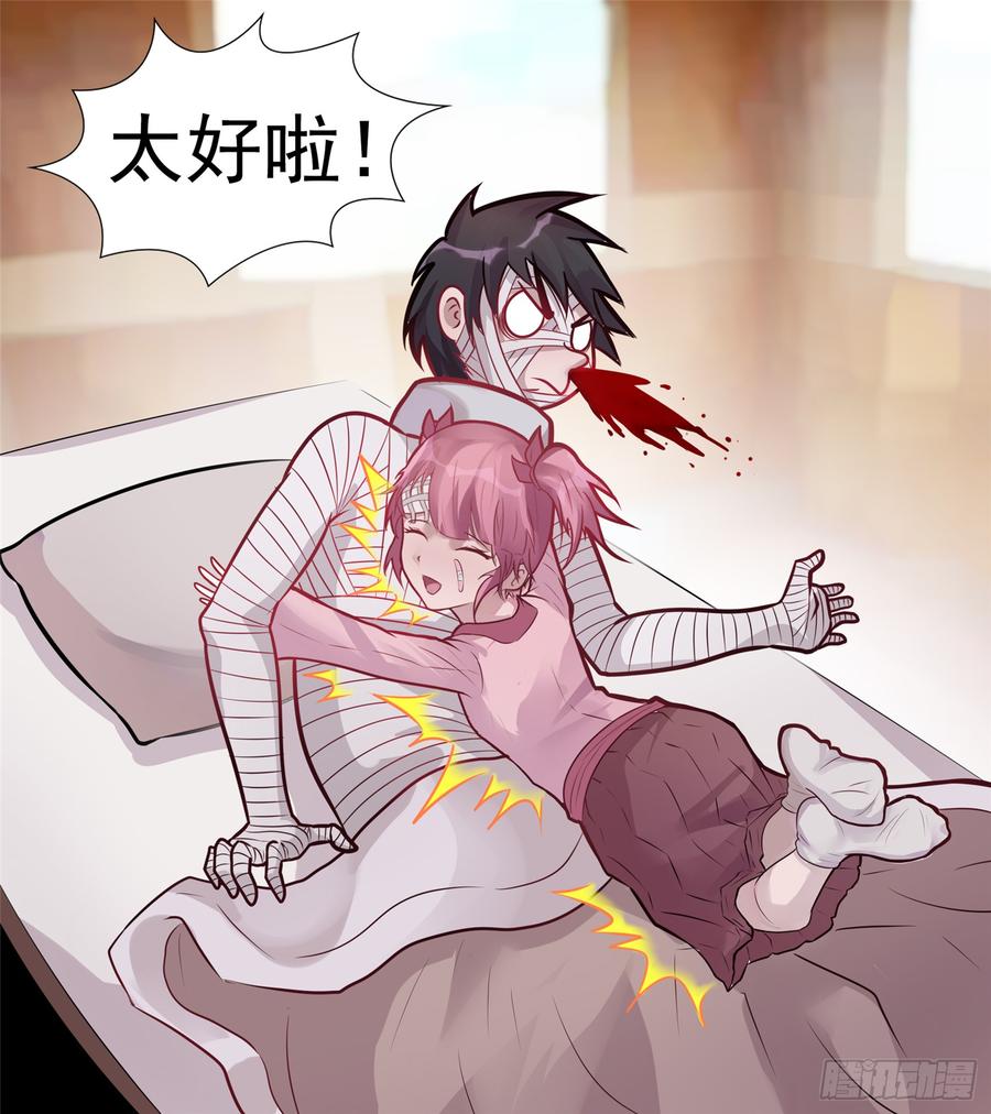 第106页