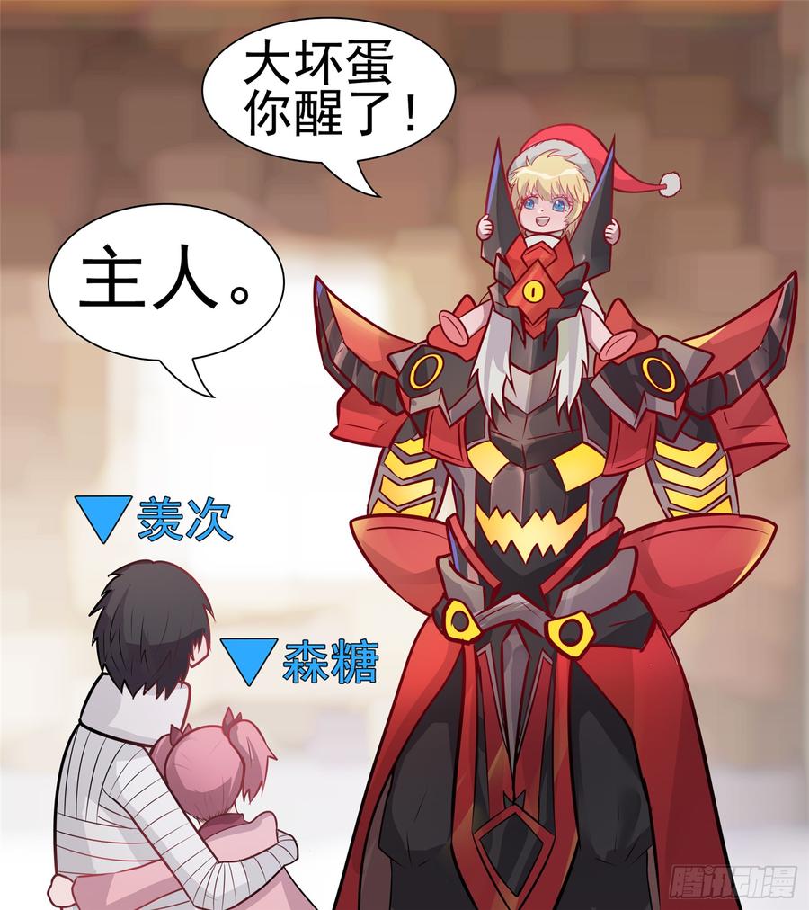 第110页