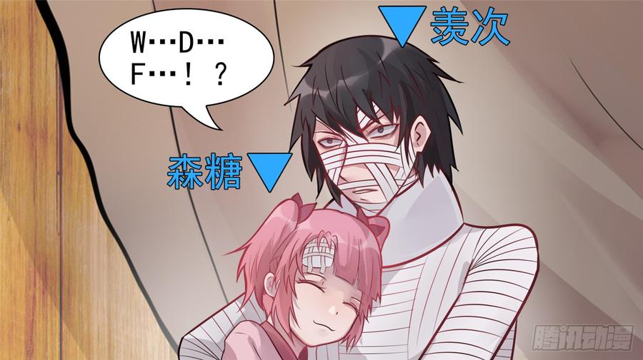 第112页