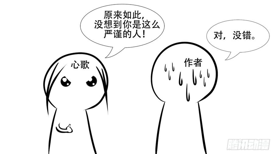 第200页