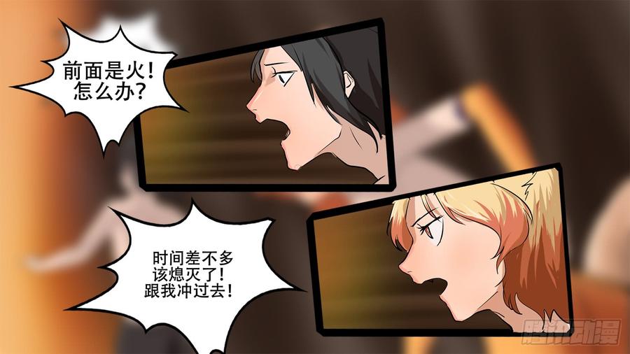 第148页