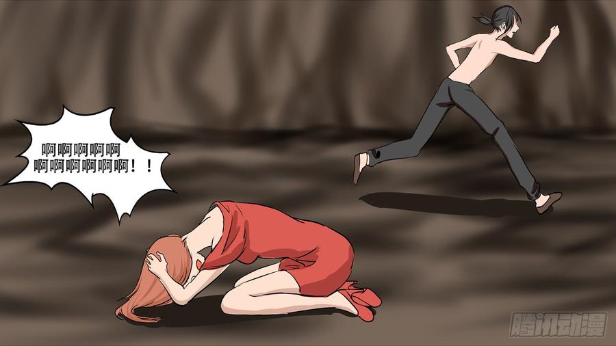 第172页