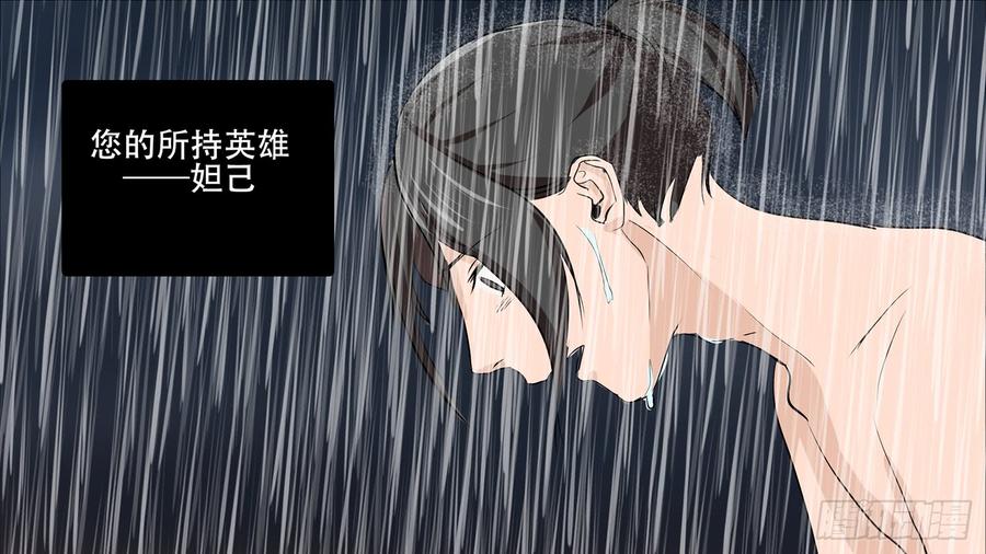 第186页