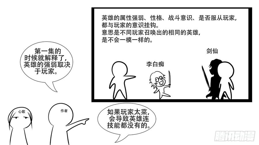 第194页