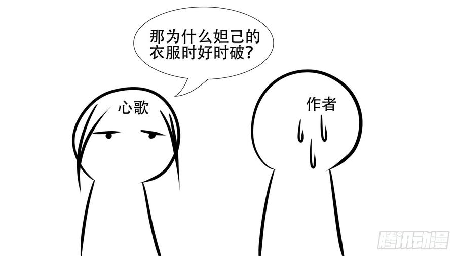 第196页