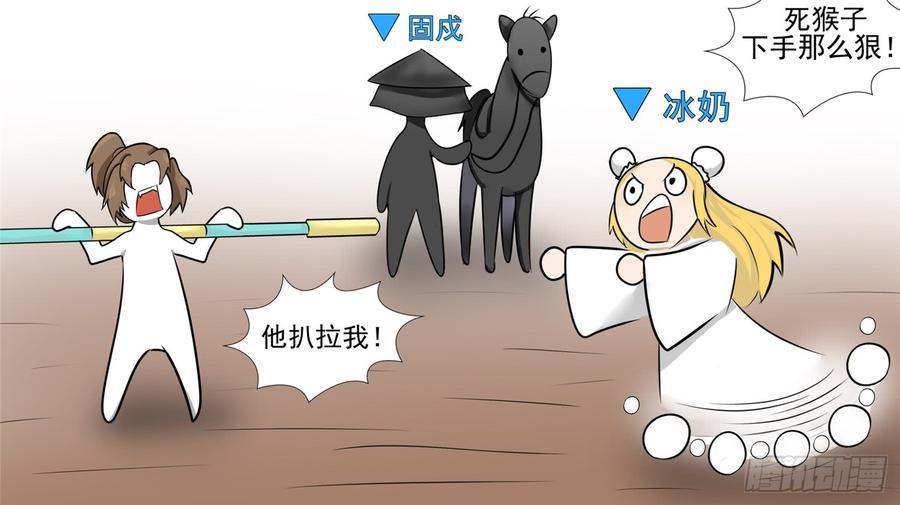 第60页