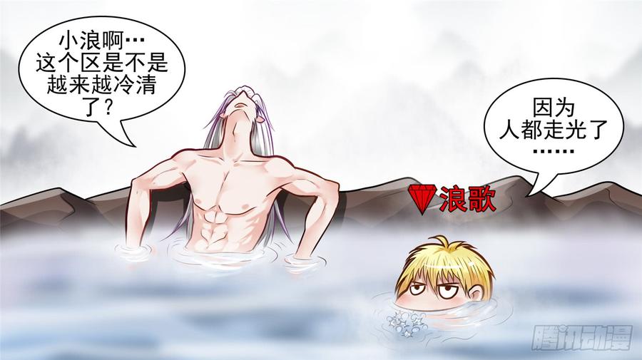 第104页