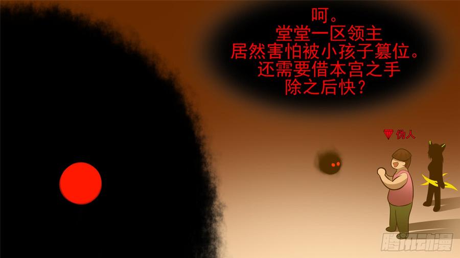 第158页