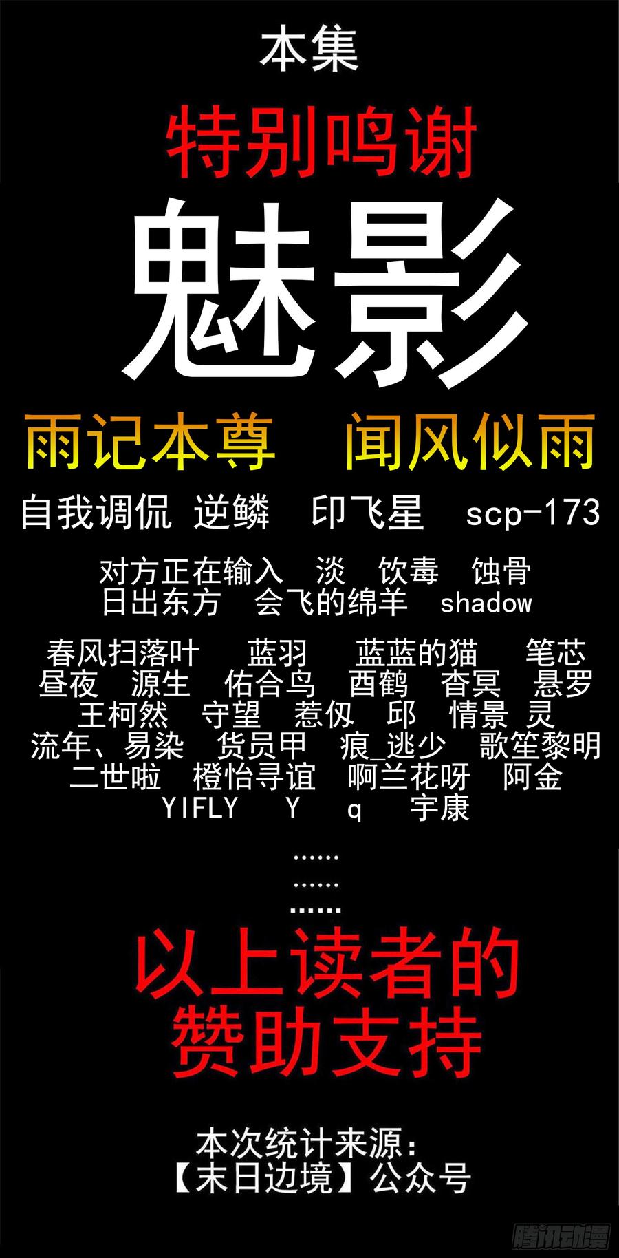 第170页