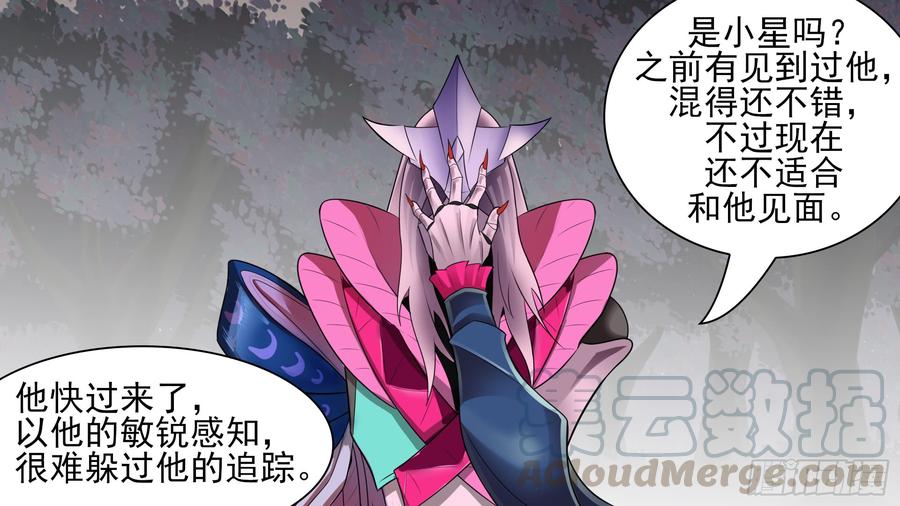 第134页