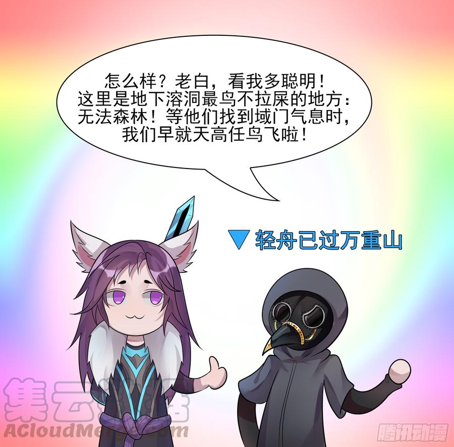 第166页