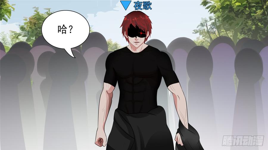 第110页