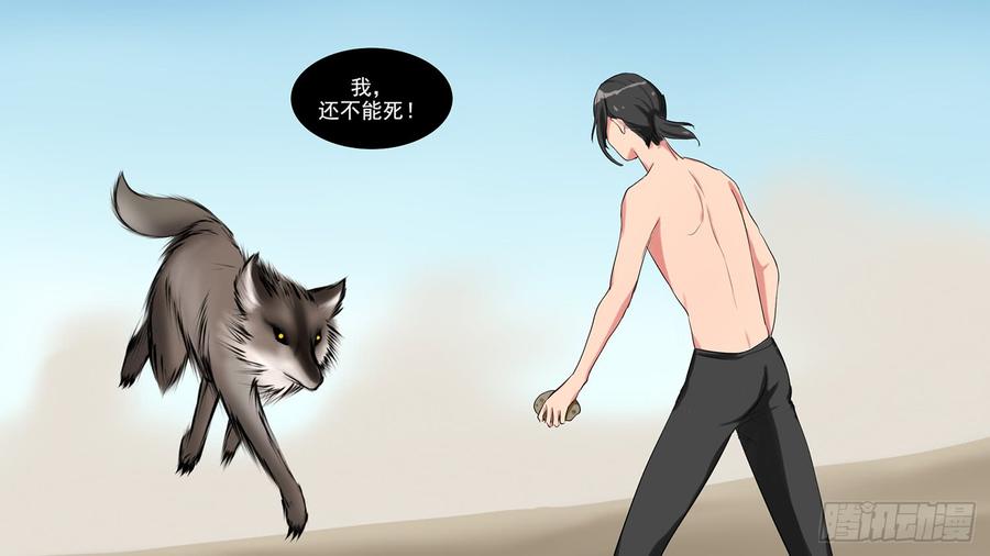 第67页