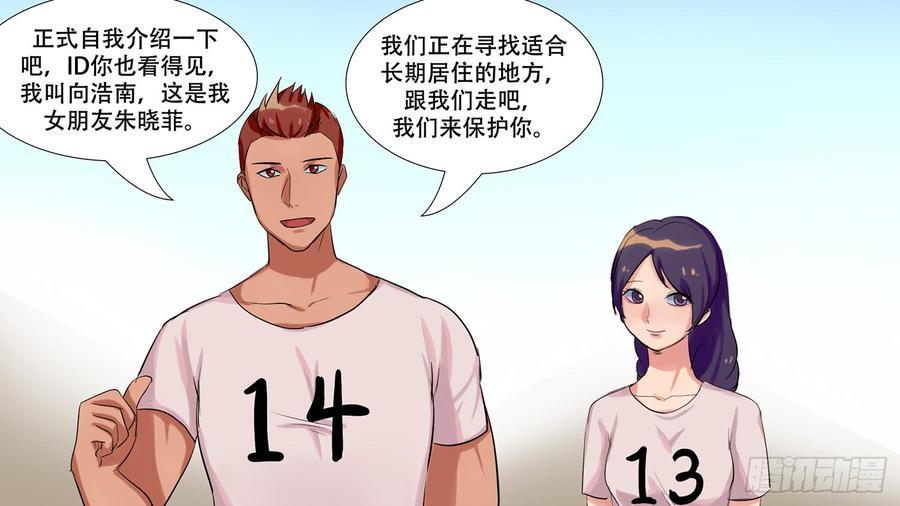 第45页