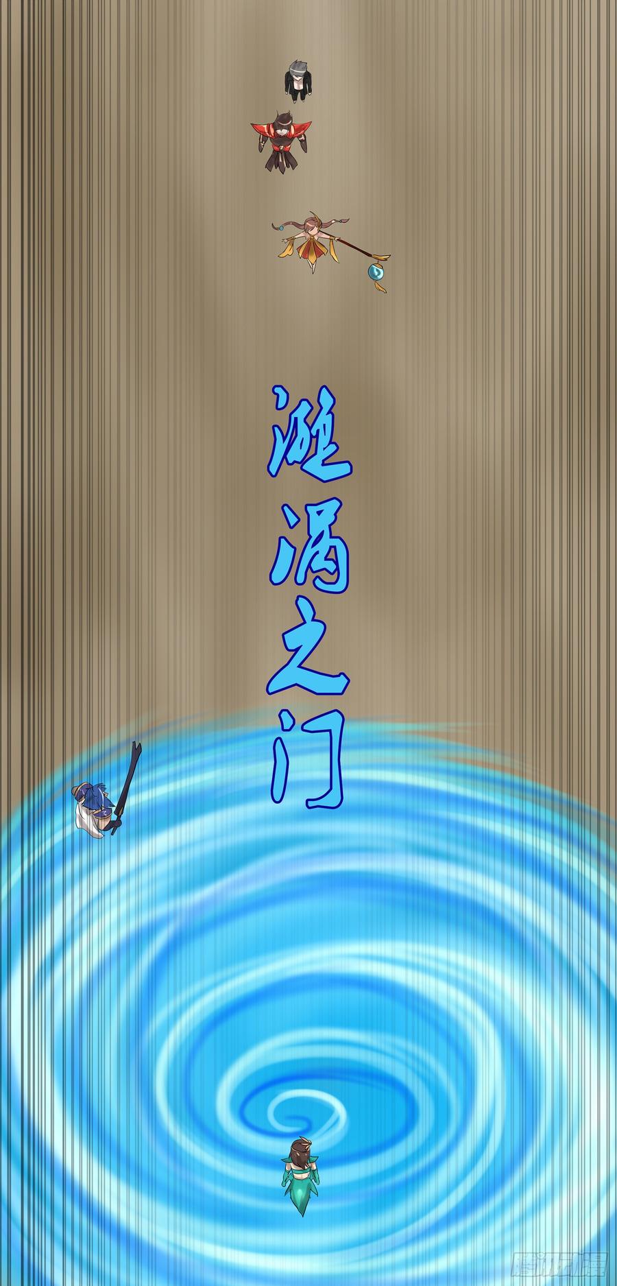 第120页