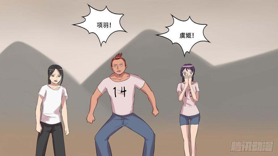 第136页