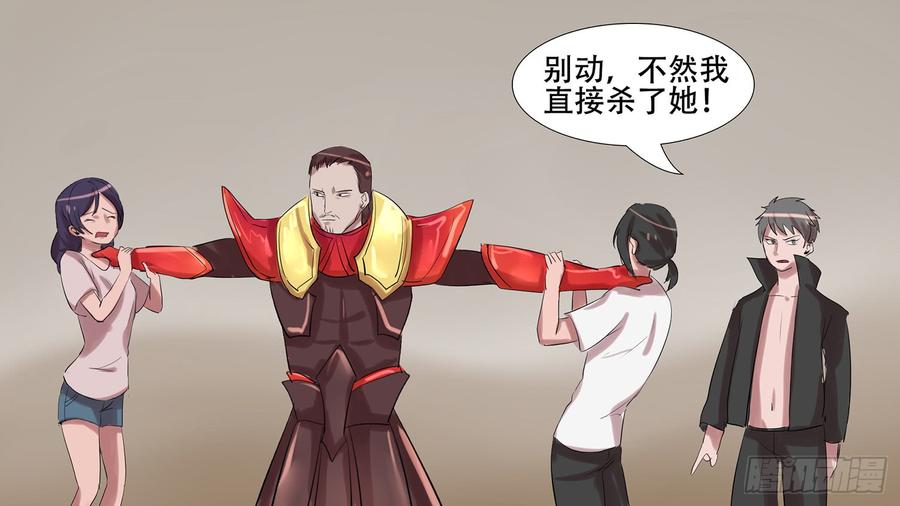 第150页