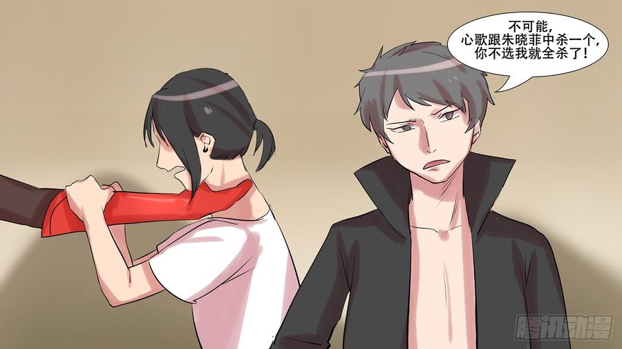 第160页