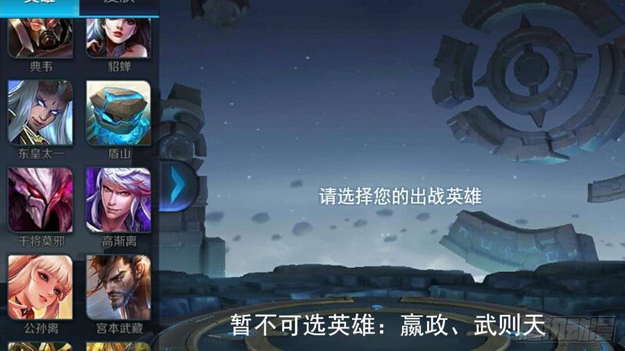 第119页