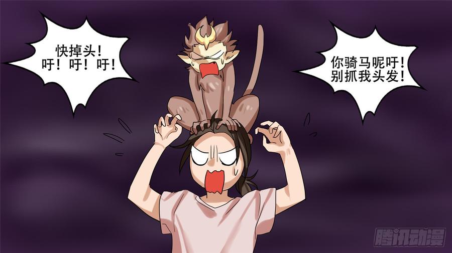 第83页