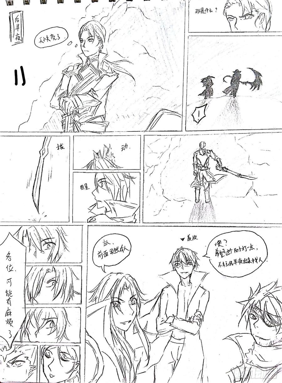 第65页