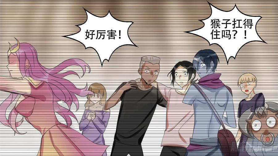 第56页